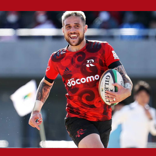 TJ Perenara